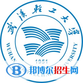 武漢輕工大學(xué)藝術(shù)類近幾年錄取分?jǐn)?shù)線匯總（2022-2018）