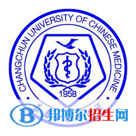 2022長春中醫(yī)藥大學錄取分數(shù)線一覽表（含2020-2021歷年）