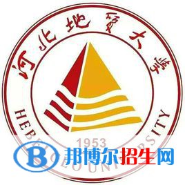 2022河北地質(zhì)大學錄取分數(shù)線一覽表（含2020-2021歷年）