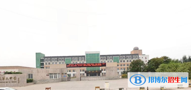 唐山市豐潤區(qū)第二中學2023年招生計劃