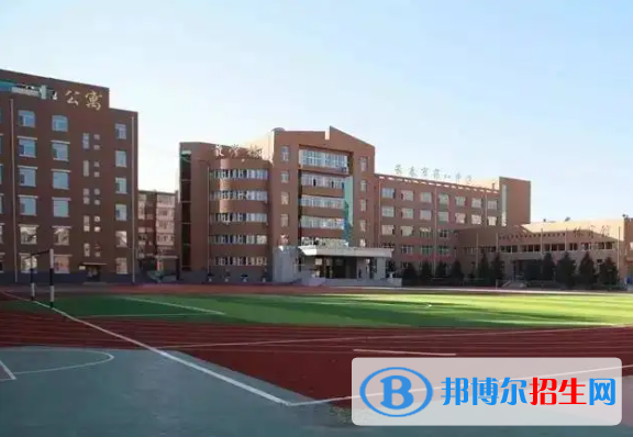 長春第八中學(xué)2023年招生簡章 