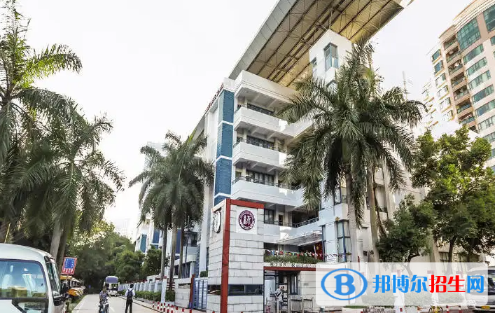 城市綠洲學(xué)校2023年學(xué)費標(biāo)準(zhǔn)