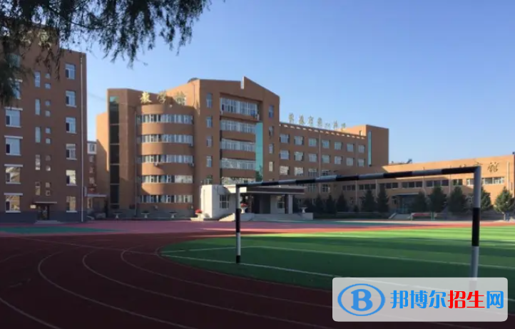 長春第八中學(xué)2023年學(xué)費(fèi)、收費(fèi)多少 