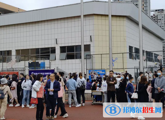  貴州2023年中等鐵路學校哪個好