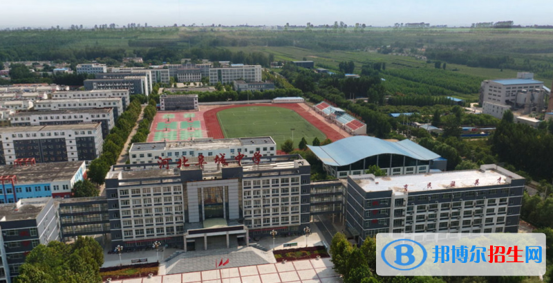 河北阜城中學(xué)2023年招生簡(jiǎn)章