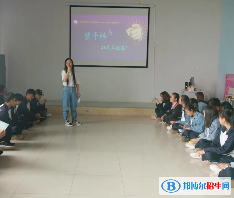  貴州2023年中專有什么鐵路學校