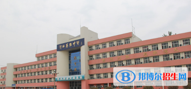 河北棗強(qiáng)中學(xué)2023年招生錄取分?jǐn)?shù)線