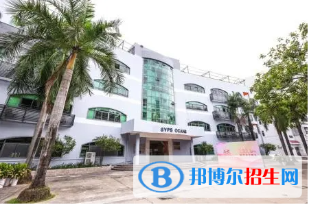 深圳石巖公學(xué)學(xué)校國(guó)際部小學(xué)2023年入學(xué)考試
