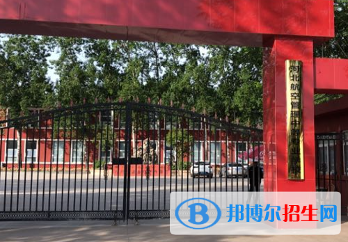 石家莊2023年計算機學(xué)校什么專業(yè)好