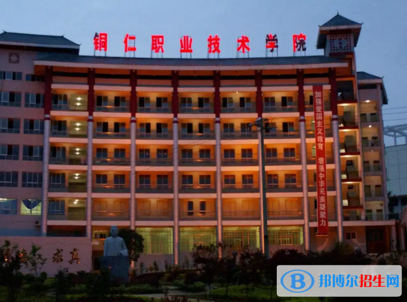 貴州2023年現(xiàn)在鐵路學(xué)校有什么專業(yè)
