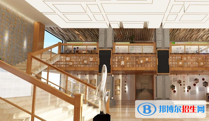 長春第一中學2023年網站網址  