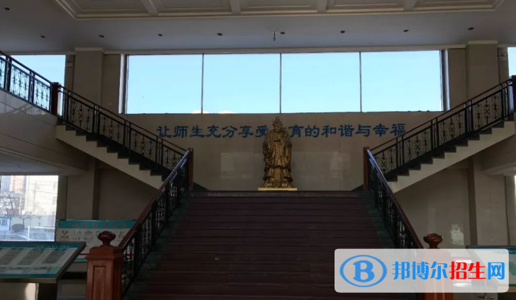 長春第一中學2023年網站網址  