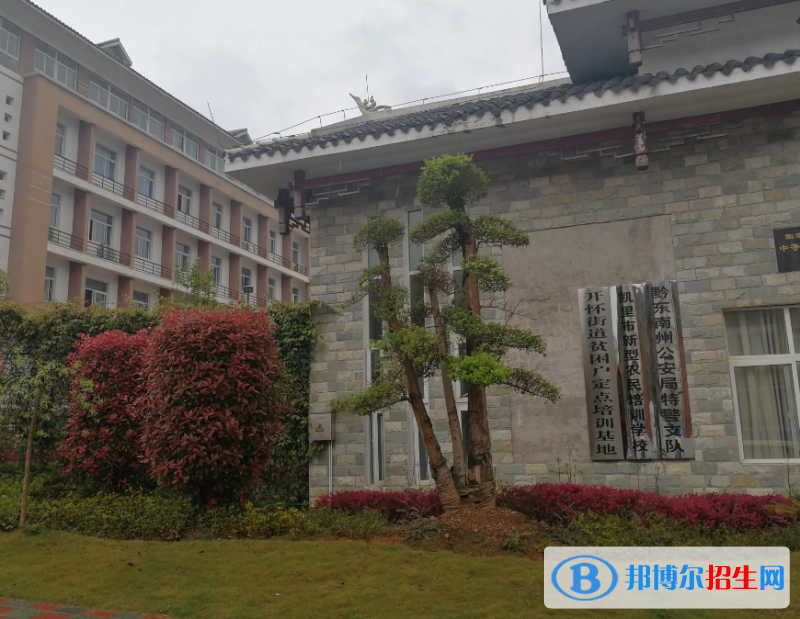  貴州2023年鐵路學校哪個比較好