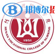 2022河南護(hù)理職業(yè)學(xué)院錄取分?jǐn)?shù)線一覽表（含2020-2021歷年）