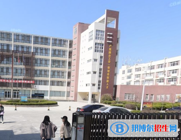 青島化學(xué)工業(yè)職工中專(zhuān)學(xué)校2021年招生辦聯(lián)系電話