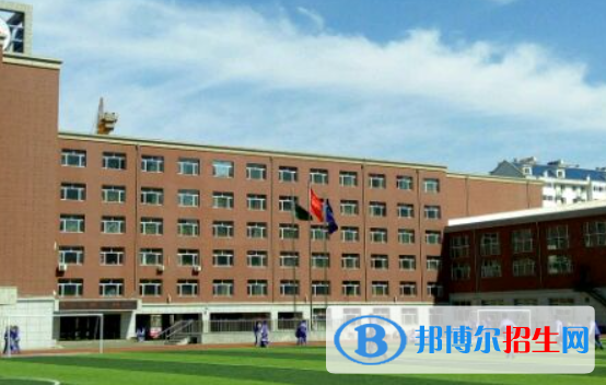 長(zhǎng)春第五中學(xué)2023年學(xué)費(fèi)、收費(fèi)多少 