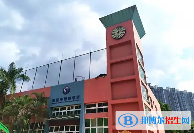 深圳博納學(xué)校初中部2023年報(bào)名時間
