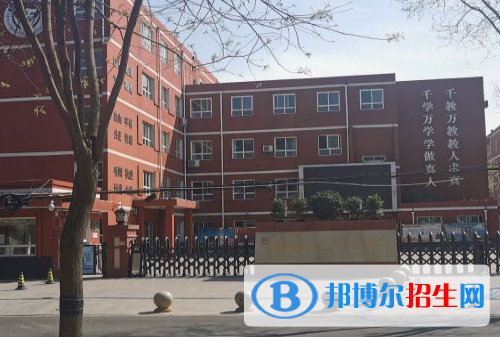 石家莊2023年計算機學(xué)校哪個比較好