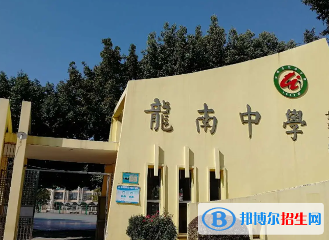 江西贛州龍南市中考普高錄取分數(shù)線（2022）-2023年參考