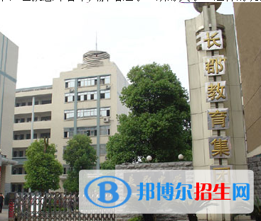 湖南所有高中排名,湖南重點高中排行榜公布