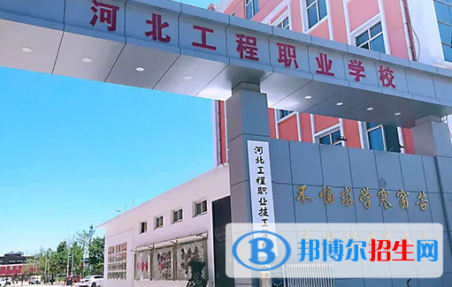 石家莊2023年現(xiàn)在上什么計算機(jī)學(xué)校好