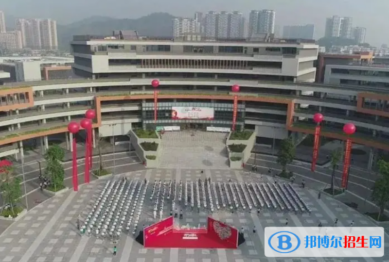 廣州英東中學(xué)初中部2023年學(xué)費標(biāo)準(zhǔn)2