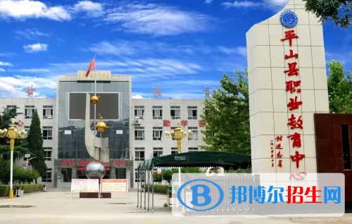 石家莊2023年技工計(jì)算機(jī)學(xué)校好不好