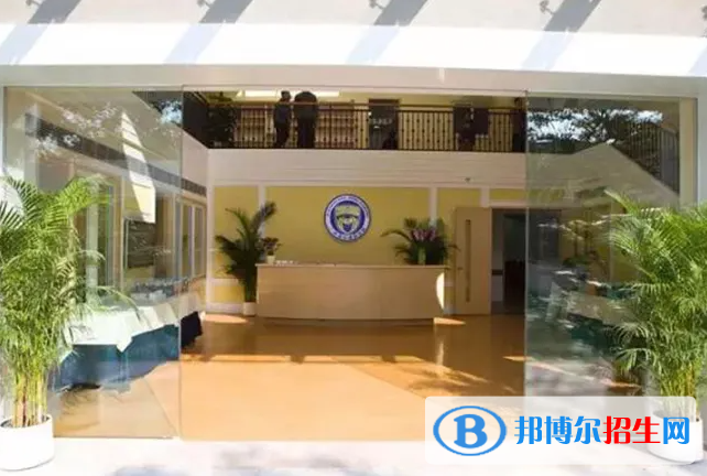 廣州愛莎國際學校初中部2023年入學考試2