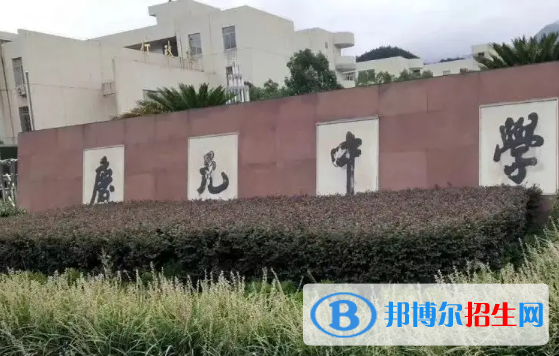浙江麗水慶元縣中考普高錄取分?jǐn)?shù)線（2022）-2023年參考