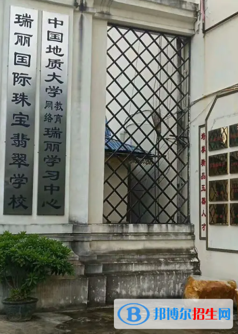 云南2023年初中畢業(yè)報(bào)什么中專(zhuān)學(xué)校好