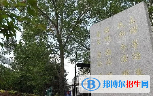 長春希望高中2023年招生錄取分數(shù)線 