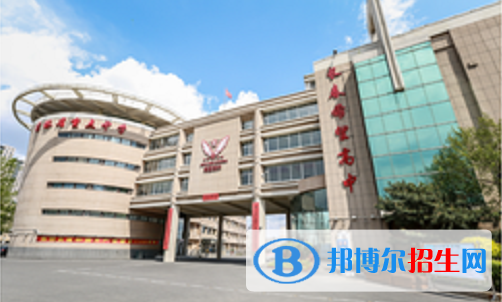 長春希望高中2023年學(xué)費、收費多少 