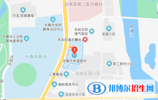 長春希望高中2023年地址在哪里 
