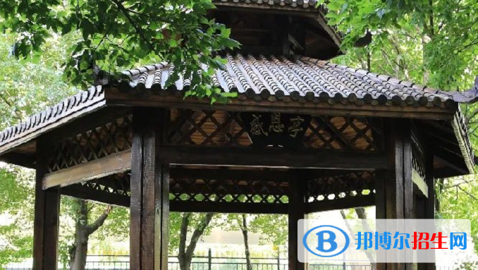 長春希望高中2023年網(wǎng)站網(wǎng)址 
