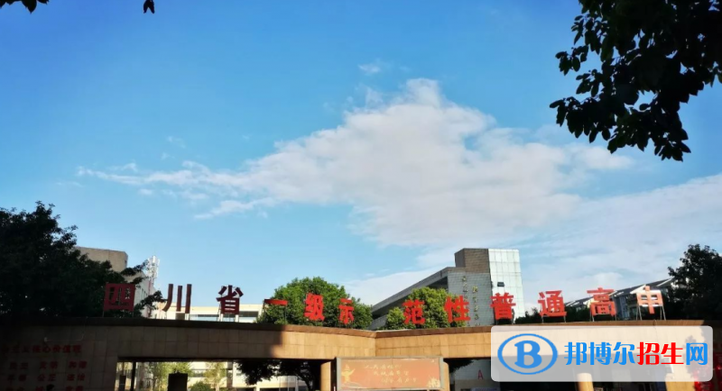 2023瀘州私立高中學校有哪些，瀘州私立高中學校匯總和簡介