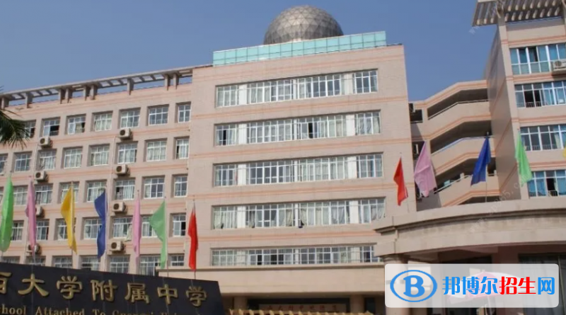 2023南寧私立高中學(xué)校有哪些，南寧私立高中學(xué)校匯總和簡介