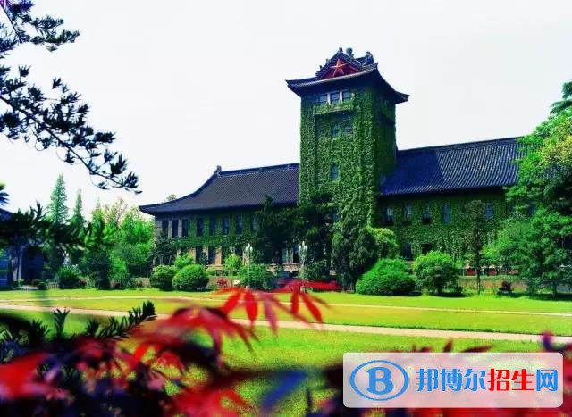 2022 南京大學(xué)全國(guó)排名（南京大學(xué)歷年全國(guó)排名）