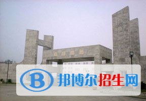 2022 東南大學(xué)全國排名（東南大學(xué)歷年全國排名）