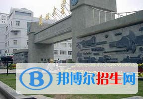 2022 蘭州大學(xué)全國(guó)排名（蘭州大學(xué)歷年全國(guó)排名）