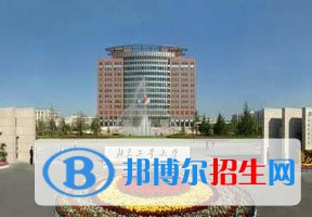 2022 北京工業(yè)大學(xué)全國(guó)排名（北京工業(yè)大學(xué)歷年全國(guó)排名）