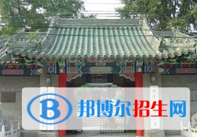 2022 北京協和醫(yī)學院全國排名（北京協和醫(yī)學院歷年全國排名）