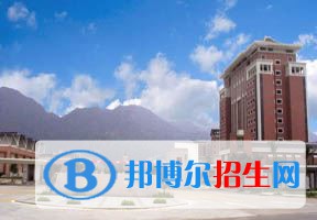 2022 福建師范大學全國排名（福建師范大學歷年全國排名）