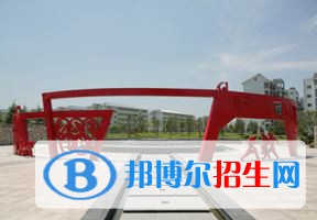 2022 安徽師范大學全國排名（安徽師范大學歷年全國排名）-2023年參考