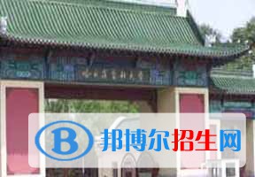 2022 哈爾濱醫(yī)科大學(xué)全國排名（哈爾濱醫(yī)科大學(xué)歷年全國排名）-2023年參考