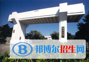 2022 汕頭大學(xué)全國(guó)排名（汕頭大學(xué)歷年全國(guó)排名）-2023年參考