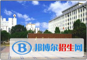 2022 重慶交通大學(xué)全國排名（重慶交通大學(xué)歷年全國排名）-2023年參考