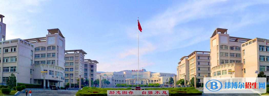 2022 西安科技大學全國排名（西安科技大學歷年全國排名）-2023年參考