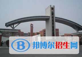 2022 西南民族大學(xué)全國(guó)排名（西南民族大學(xué)歷年全國(guó)排名）-2023年參考