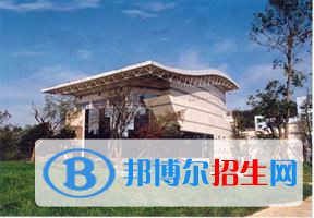 2022 貴州師范大學(xué)全國排名（貴州師范大學(xué)歷年全國排名）-2023年參考