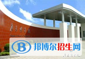 2022 廣東財(cái)經(jīng)大學(xué)全國排名（廣東財(cái)經(jīng)大學(xué)歷年全國排名）-2023年參考